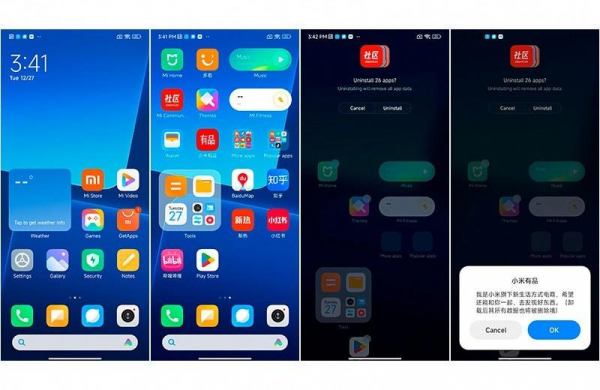 Обзор Xiaomi 13 Pro: лучшего смартфона флагмана за последние несколько лет